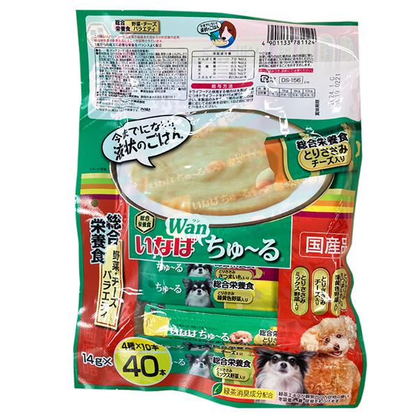 Wanちゅ～る わんちゅーる 総合栄養食 野菜・チーズバラエティ