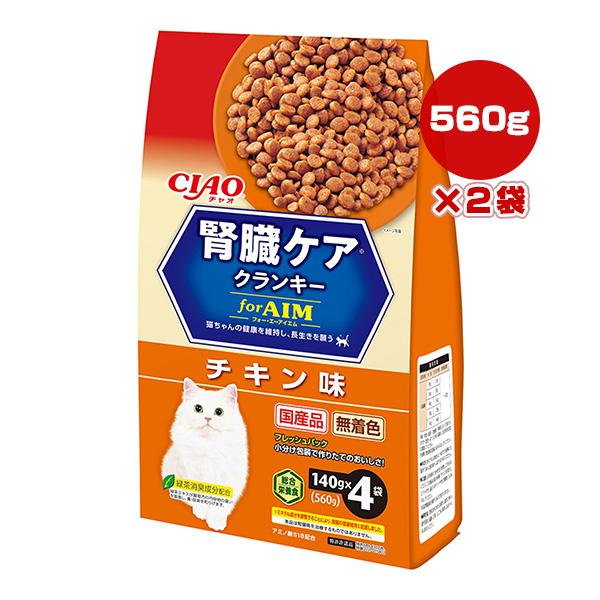 いなばCIAO 腎臓ケアクランキー forAIM CIAO（いなばペットフード） チャオ 腎臓ケア クランキー for AIM