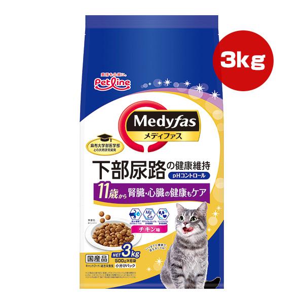 メディファス 11歳から 腎臓・心臓の健康もケア チキン味 3kg[500g×6袋