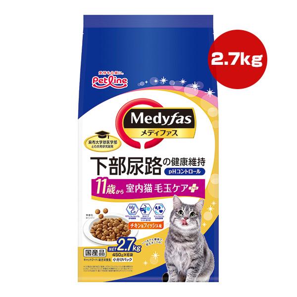 メディファス 下部尿路の健康維持 11歳から チキン＆フィッシュ味 2.7