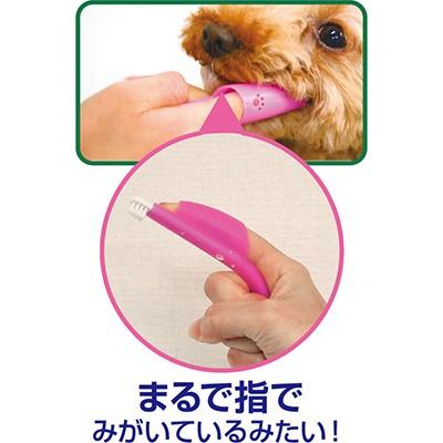 ペットキッス 指サック歯ブラシ ライオン ▼a ペット グッズ 犬 ドッグ 猫 キャット デンタルケア｜runpet｜02