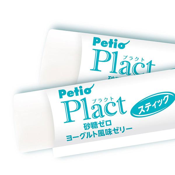 Petio プラクト 砂糖ゼロ ヨーグルト風味ゼリー スティック 8本 Petio プラクト 砂糖ゼロ ヨーグルト風味ゼリー スティック 8本