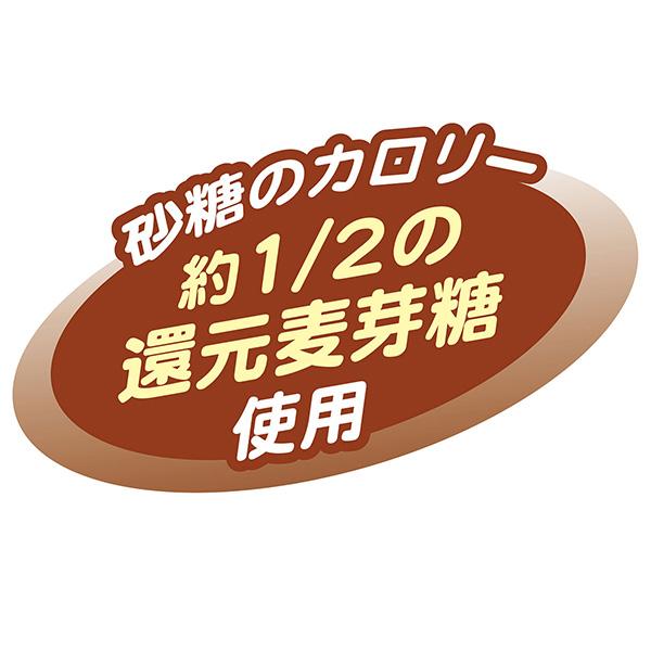 Petio ZERO 砂糖・脂肪分ダブルゼロ ダイエットサポート Petio ZERO 砂糖・脂肪分ダブルゼロ ダイエットサポート