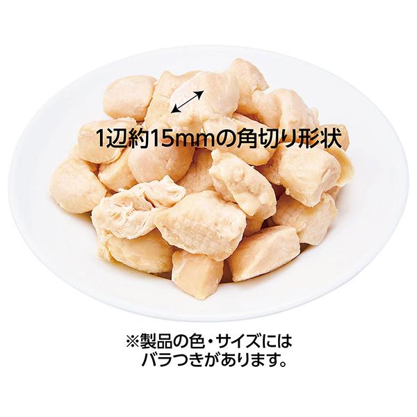 素材そのまま 完全無添加 生後3ヶ月からのひとくち蒸しササミ 45g×10