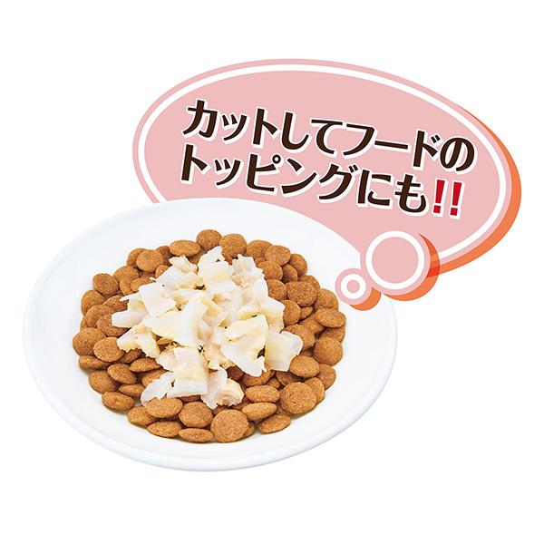 素材そのまま 完全無添加 生後3ヶ月からのひとくち蒸しなんこつ 35g×5