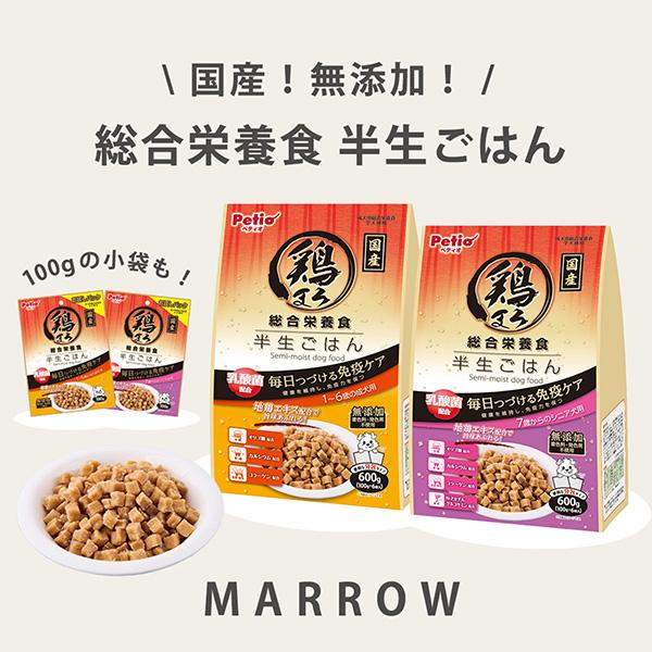 鶏まろ 総合栄養食 半生ごはん 7歳からのシニア犬用 600g[100g×6袋]×4