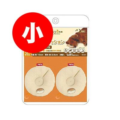 ずっとね 老犬介護用 床ずれ予防クッションドーナツ型 小2個 ペティオ 魅了 ドッググッズ 介護 A ペット