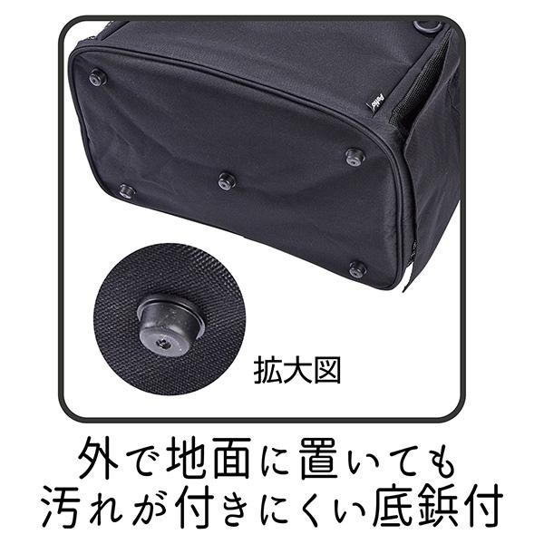 Petio（ペティオ） 犬猫用キャリーバッグ 前に抱えて見守れる ペット