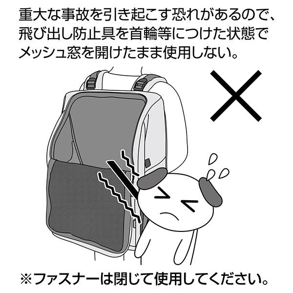 Petio（ペティオ） 犬猫用キャリーバッグ 前に抱えて見守れる ペット