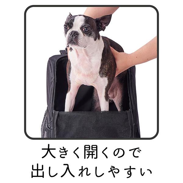 Petio（ペティオ） 犬猫用キャリーバッグ 前に抱えて見守れる ペット