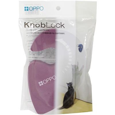 ☆OPPO KnobLock ノブロック ベリー テラモト ▽b ペット グッズ 猫 キャット｜runpet｜03