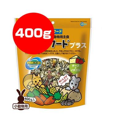 ランマル40g 6個 ランマル40g 6個