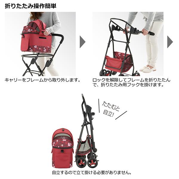 リッチェル（Richell） ペットカート ミニモ グレー ▽a ペット グッズ