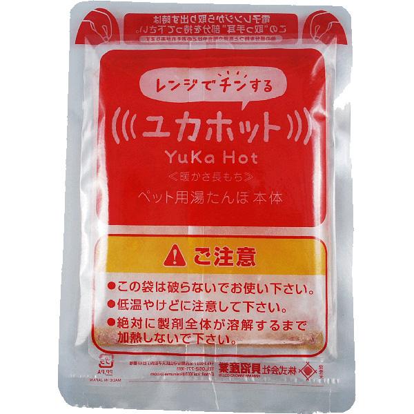 新ユカホット モカブラウン 貝沼産業 ▼g ペット グッズ 犬 ドッグ 猫 キャット 湯たんぽ レンジでチン ぬくぬく 暖かい 暖房 保温 節電 大人気商品 秋冬｜runpet｜03