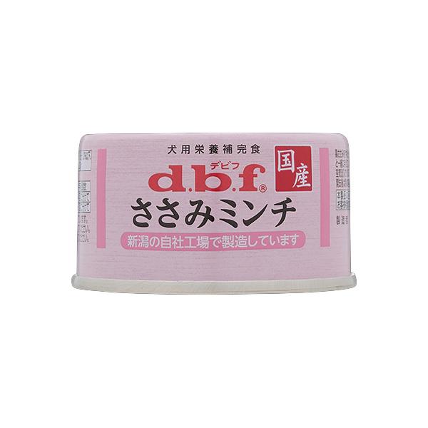 ささみミンチ 65g デビフ ▼a ペット フード 犬 ドッグ 缶 ウェット 栄養補完食 国産 dbf | デビフペット | 02