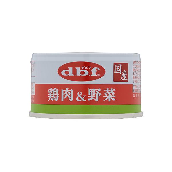 鶏肉＆野菜 85g デビフ ▼a ペット フード 犬 ドッグ 缶 ウェット 成犬用 総合栄養食 国産 dbf | デビフペット | 02