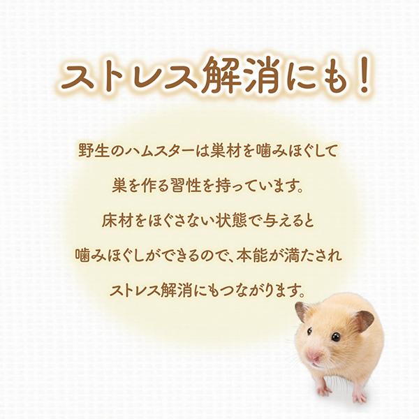 GEX（ジェックス） 柔ごこち。ふわもふ仕立て ホワイト＆スカイブルー