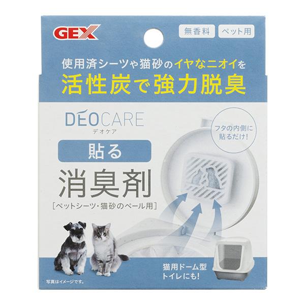 GEX（ジェックス） デオケア 貼る消臭剤 ペットシーツ・猫砂のペール用