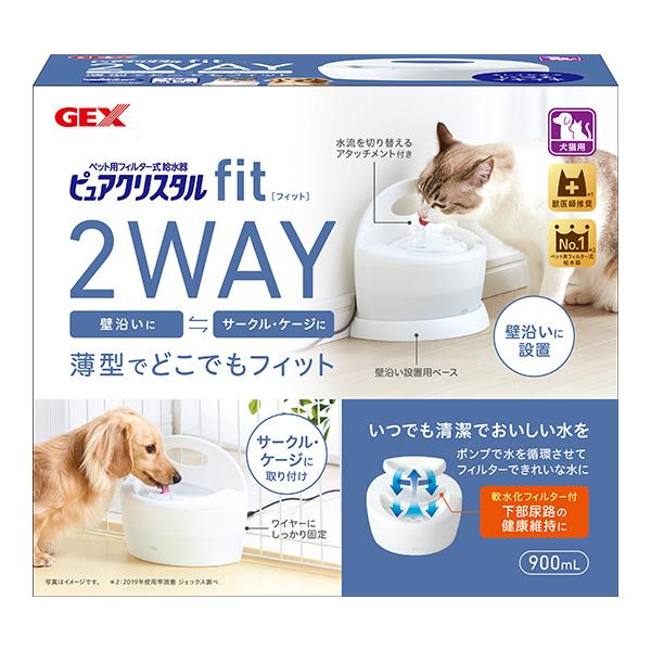ピュアクリスタル フィット 900mL ホワイト ジェックス ▽a ペット