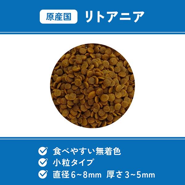 マルカン ベッツウェル 犬用食事療法食 消化器ケア 低脂肪 3kg×2