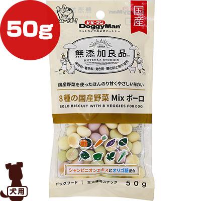 犬のおやつ餌詰め合わせ大特価♡送料無料♡4 楽天市場】犬 おやつ ワンちゃんの手土産 お魚づくし（おやつ