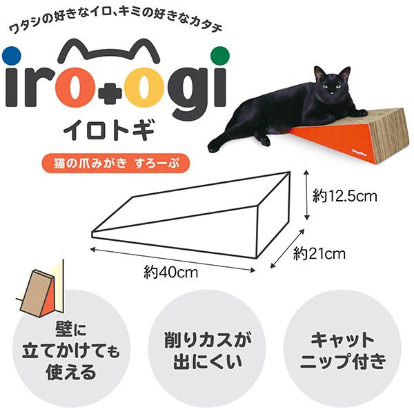 もちねこ [プロフ確認お願いします] ねこに転生したおじさん POP UP STORE in マルイ｜イベント