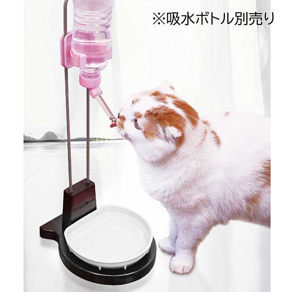 どこでも使えるウッディーボトルスタンド 猫用 キャティーマン ▼a ペット グッズ 猫 キャット 場所をとらない インテリアに合わせやすい 簡単高さ調整 CattyMan｜runpet｜03