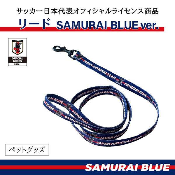FANTASY WORLD サッカー日本代表 オフィシャルライセンス商品 FANTASY WORLD サッカー日本代表 オフィシャルライセンス商品