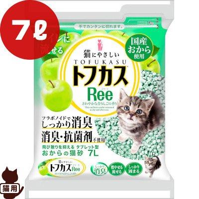 【ねこまる】ページ　　リクエスト商品のため ベストアンサー 猫 犬 水飲み器 pet-030 1台（直送品） - アスクル