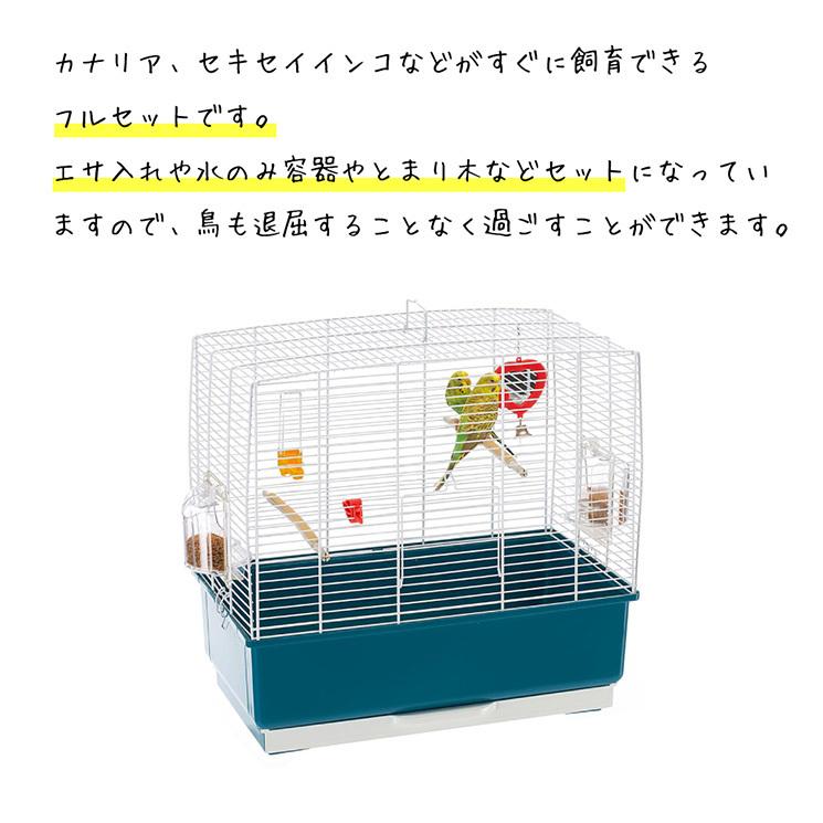 ferplast 小型鳥用ケージ リコード3 ホワイト ファープラスト ferplast 小型鳥用ケージ リコード3 ホワイト ファープラスト