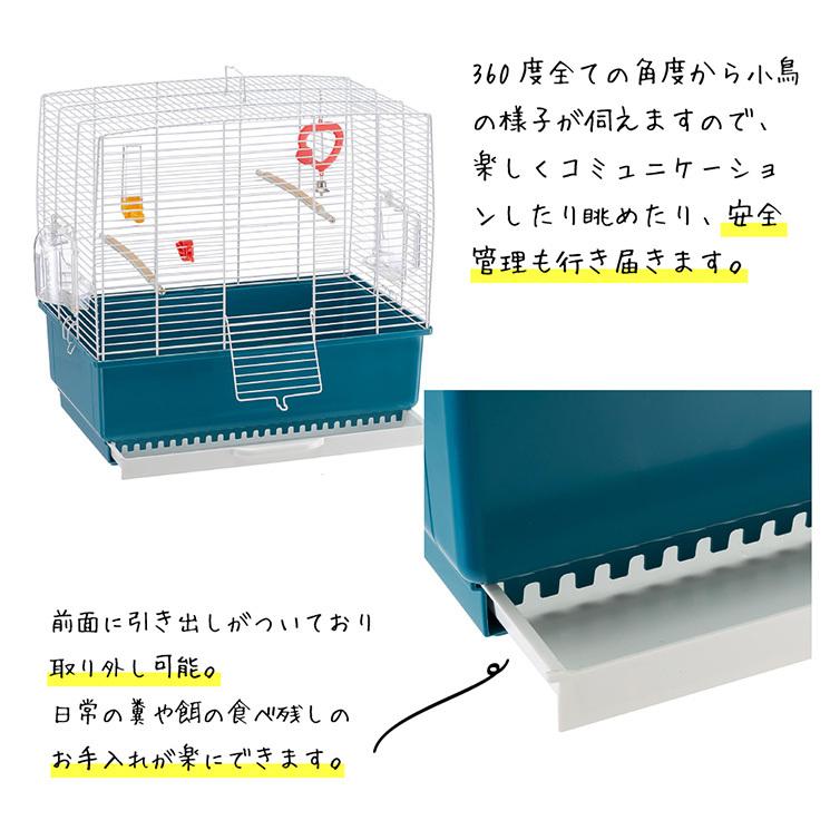 ferplast 小型鳥用ケージ リコード3 ホワイト ファープラスト ferplast 小型鳥用ケージ リコード3 ホワイト ファープラスト
