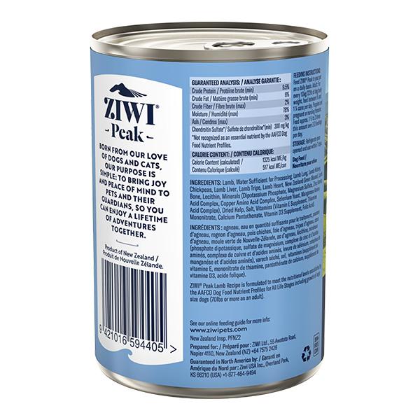 ZIWI（ジウィ） ジウィピーク ウェット ドッグフード ラム 390g×12缶