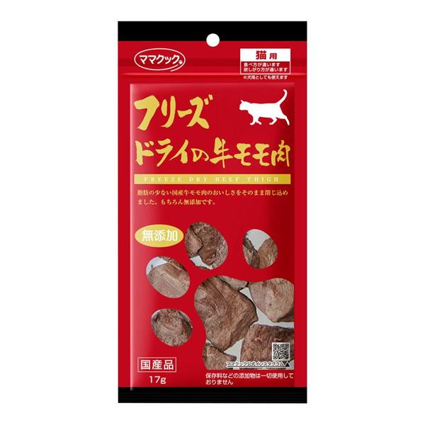 ママクック　フリーズドライ猫おやつ 4袋セット ママクック 猫用おやつ 人気フリーズドライ商品 4種詰め合わせセット