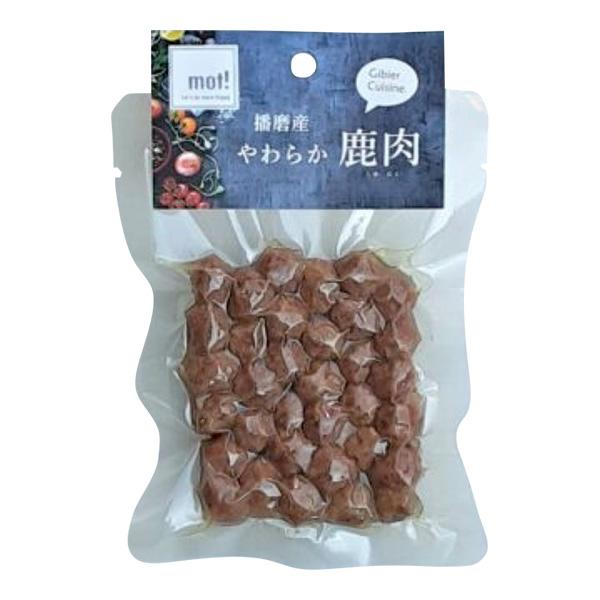 mot! やわらか鹿肉 6種セット FLF ▽g ペット フード 犬 ドッグ