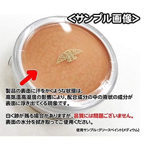 4年保証 Fukustyle三善 どうらん 30 ドーラン グリースペイント ファンデーション