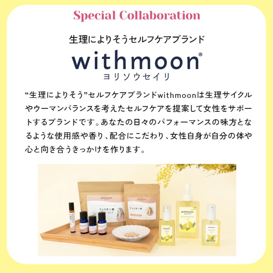 365avill ビタミン シャワーフィルター 塩素除去 シャワーヘッド アロマシャワー ビタミンシャワー  韓国美容 韓国コスメ ビタミンC　アビル 365アビル | あしたるんるん | 13