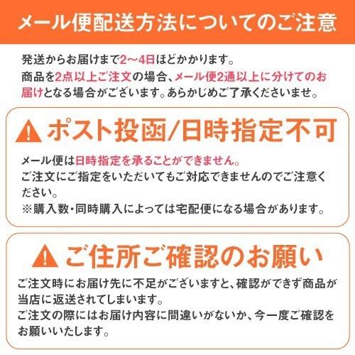 R 鉄分サプリ　フェリチン withmoon フェリチン鉄サプリ まめ鉄 貯蔵鉄｜runrun｜11