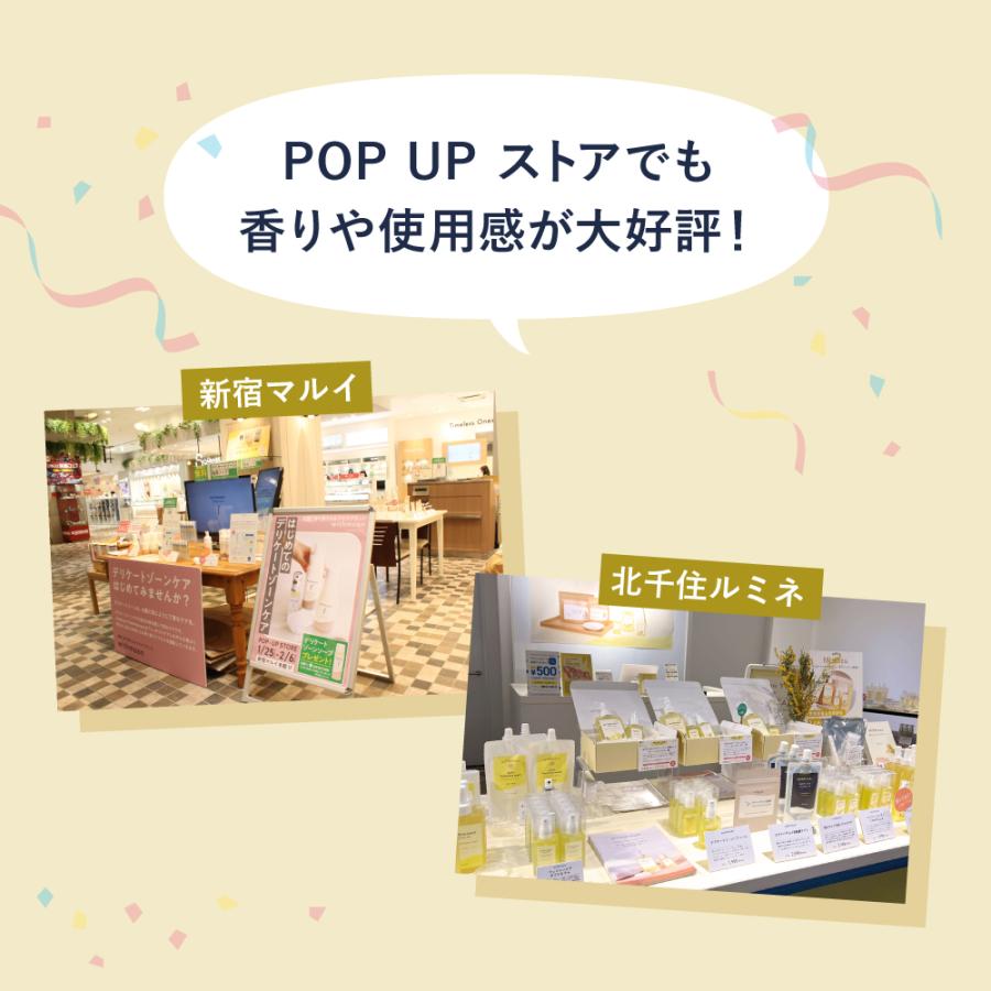 フェミニン専用 ouis Kalff Philipsスタンド送料 【公式通販】