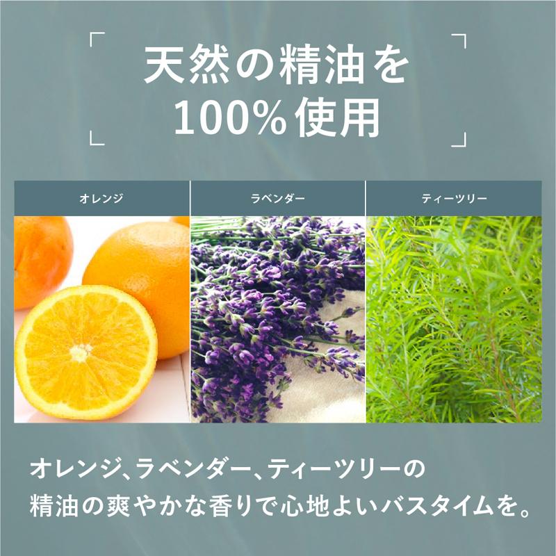 jasmine♡単品でのお値下げ不可さめ専用ページ 期限切れJK(2年目)