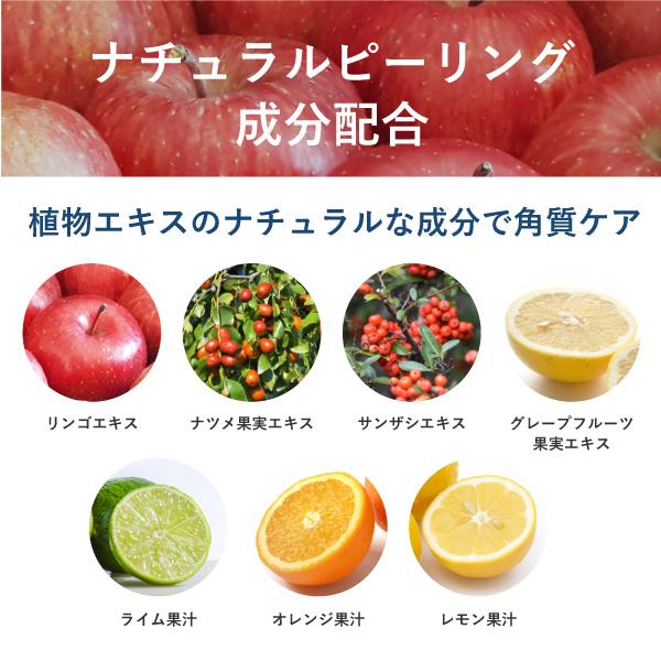 朝洗顔　朝用洗顔ジェル　泡立て不要　ジェル洗顔 わたしは朝、温泉水で顔を洗う。パウチタイプ100ml　メール便送料無料　温泉水 | あしたるんるん | 11