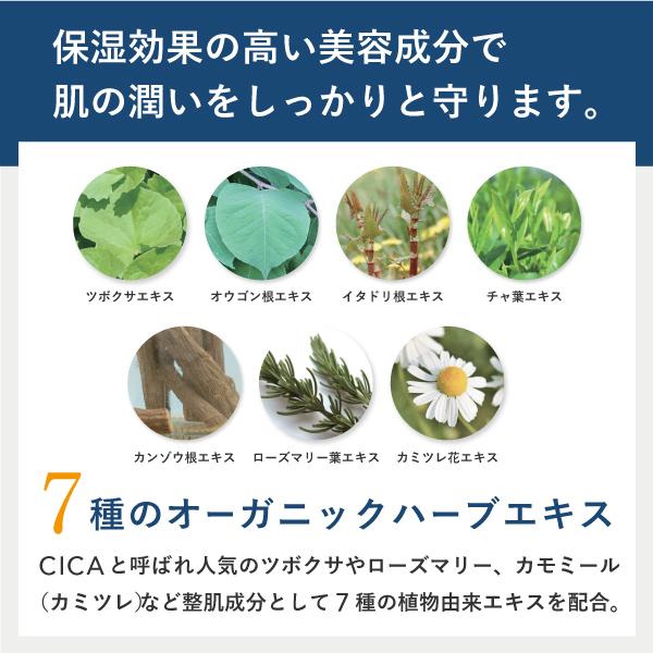 水分クリーム 日本製 わたしは温泉水が75%の水分クリームでうるおう。 50g メール便送料無料 温泉水 湯原温泉 国産 水クリーム｜runrun｜13