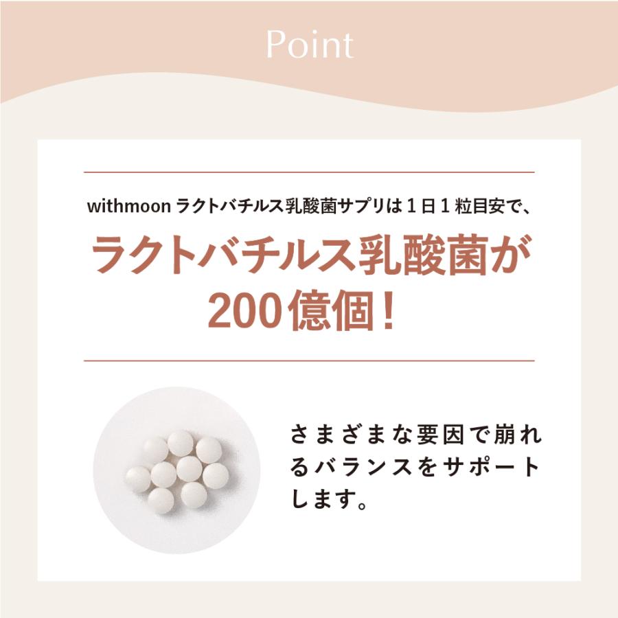 副腎と腸のHigh qualityサプリ【ラクトファイバーB】 若さと元気の源は副腎にあり！副腎と腸を元気にする