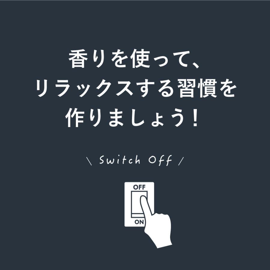 ルームスプレー　withmoon ファブリックミスト ウーマンバランスブレンド Before+KUROMOJI 30ml 単品 送料無料　アロマスプレー | withmoon | 09