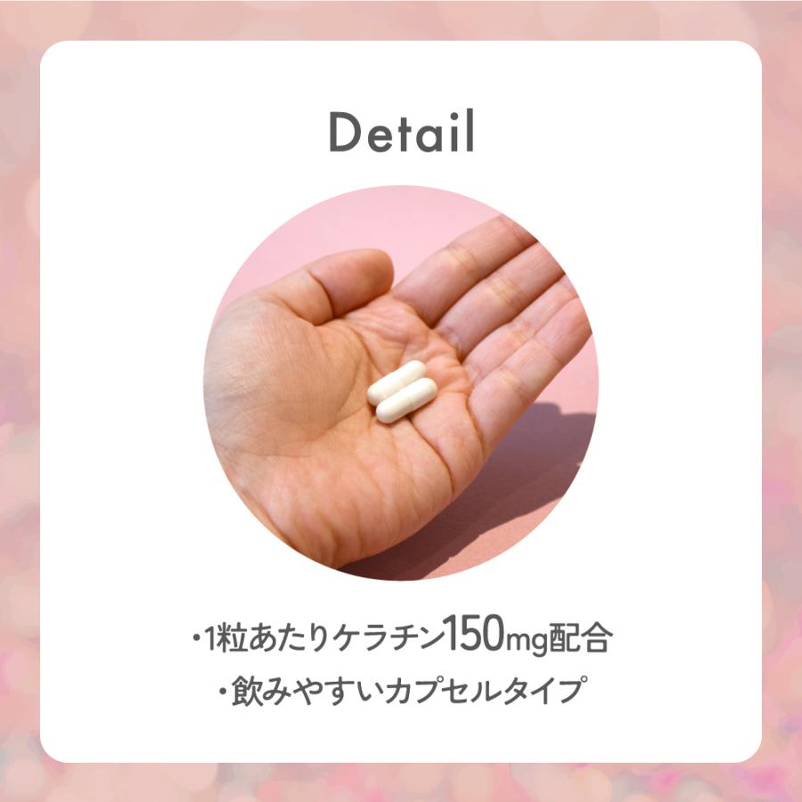 クリニックフォア　ビオチン　 美肌　美爪　美髪　サプリメント Sui+】Biotin（Sui＋ /ビタミン・サプリメント）