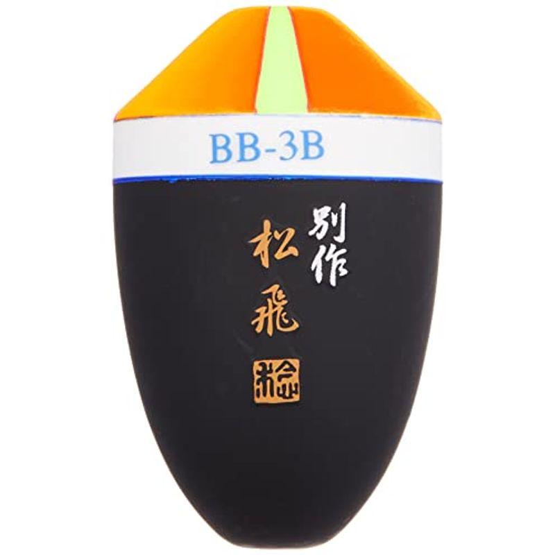 新しいスタイル サンライン SUNLINE 別作 松飛 ピエル サンライン(SUNLINE) ウキ 松田ウキ 別作 松飛 ピエル #BB-3B