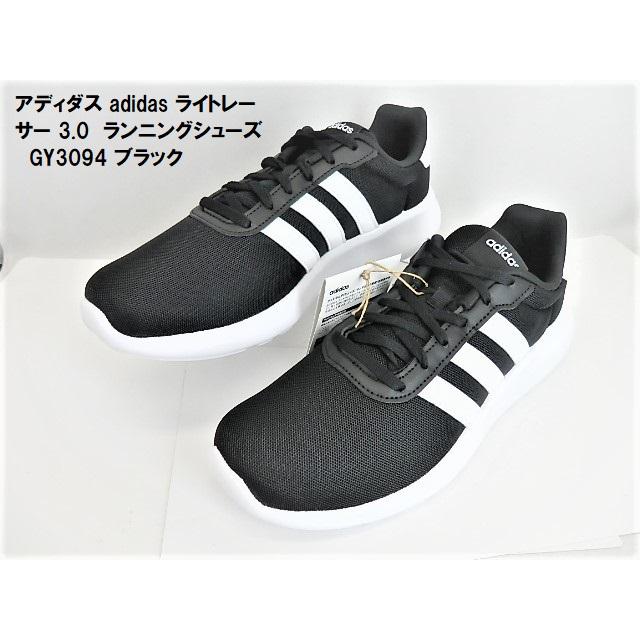 adidas（アディダス） SALE特価○ スニーカー LITE ADIRACER 3.0 U