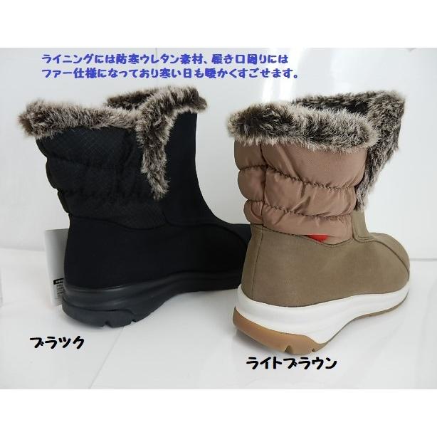 大幅ダウン▽アキレス アマネ  AMP0310  ブラック ライトブラウン/アウトレット売切れ次第終了!!/防水.防滑ブーツ/SALE限定特価 売り切れ次第終了 | アキレス | 01