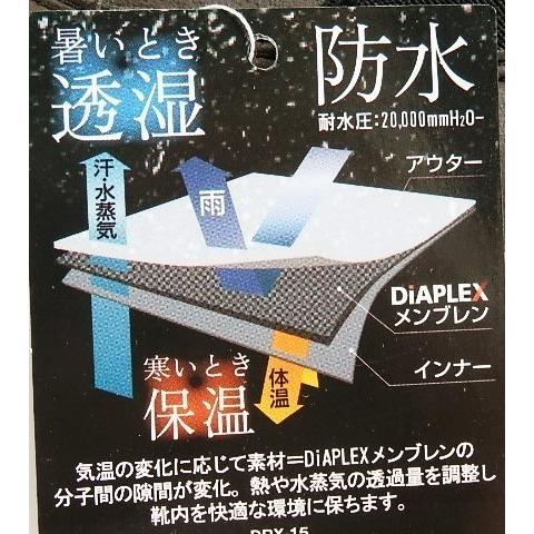 アウトレットSALEレディス★amane /アキレス　アマネ033 ワイン/ 防水防滑ショートブーツ 内側にファスナー付き/限定処分特価でラストチャンス! | アキレス | 05