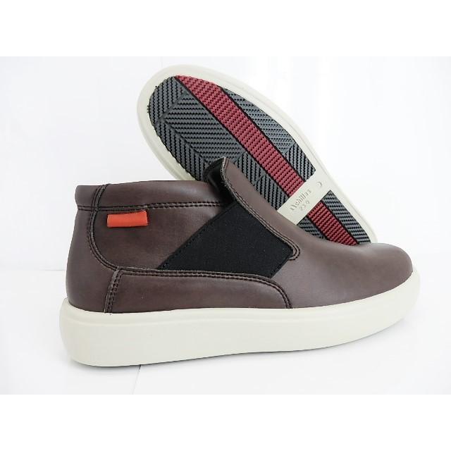 大幅ダウン▽アキレス アマネ プレミアム レディース  AMP1050 サイドゴアブーツ/防水防滑/SALE限定特価 売り切れ次第終了 | アキレス | 04