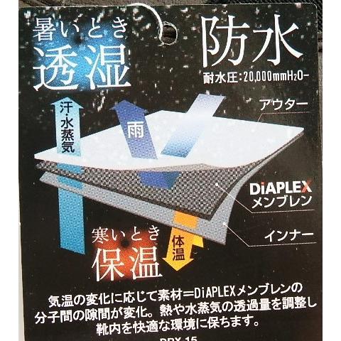 大幅ダウン▽アキレス アマネ プレミアム レディース  AMP1050 サイドゴアブーツ/防水防滑/SALE限定特価 売り切れ次第終了 | アキレス | 07